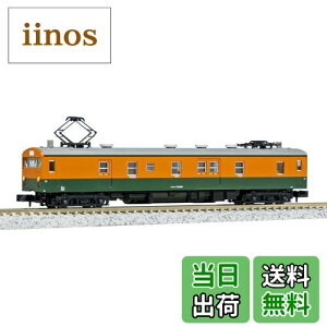 yzKATO NQ[W Nj74 0 ÓF M 4863-1 S͌^ d