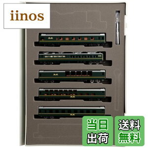 yzTOMIX NQ[W 24n 25` gCCgGNXvX Zbg A 92460 S͌^ q