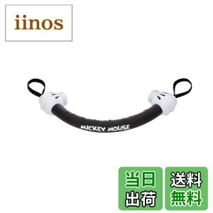 yzi|bNX(Napolex) Disney V[gObv Ԃ̏~AVXg ݂ J[pi fBYj[ ԃANZT[ WD-295