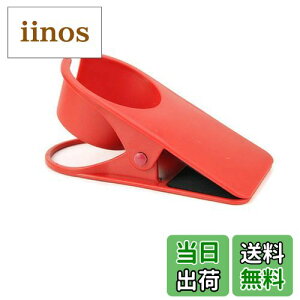 yzHelloGo NbvJbvz_[ Jbv z_[ hN Rbv {g u e[u TCh  G ݕ e[uɃJbvz_[𑝐݁ibhj