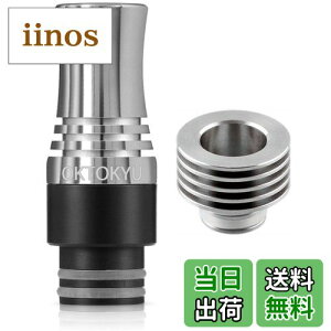 �y���������z�X�s�b�g�o�b�N �h�~ 510 �h���b�v�`�b�v [OKTOKYU] 9�̃o���J���z�[���Œ��˕Ԃ�h�~ �h���b�v�`�b�v 510�K�i �d�q���΂� �x�C�v �p �m���K�i�n (�h���b�v�`�b�v 510 + 510 �q�[�g�V