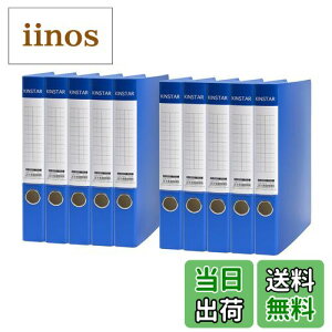 yzKinstar Ot@C A4 2 10 c t@CEA[` 250 [ J DO A4 oC_[ 