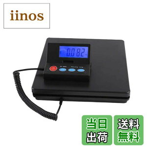 yzArc Light dq2gP u fW^͂ XP[ ܋@\ I[gIt@\ ő50Kg܂Ōvʉ\ gѕ֗ ȒP dr2{t