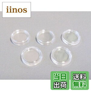 yzRC P[X JvZ 20 Zbg LO d ۊ [ [MFNX t] (a18mm)