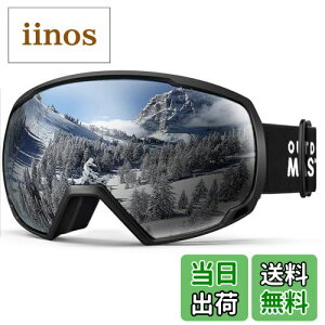 yz[OutdoorMaster] XL[S[O wY _uY 180°L UVOJbg OTG KlΉ ܂~ Xm[S[O Xm{[gS[O Xm{ S[O SVΉ h