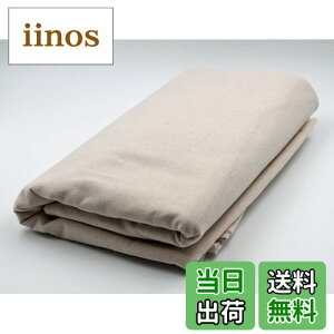 yzJ's Hobby  ǂ G  ϋv i  Ȃg   Rbg l zn n (d.F4m)