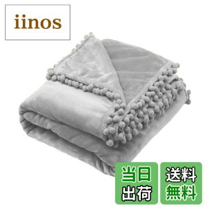 yzMokoya ѕz VO  uPbg 130x160cm G| 唻 ||t ӂӂ_炩 pr | y 􂦂 ʔNgp (O[)