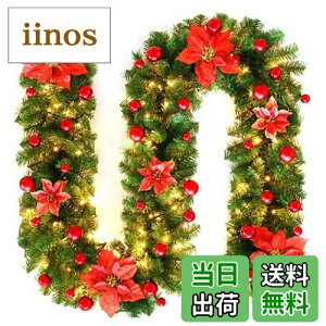 yznacyvcos NX}X  K[h NX}X[ 2.7m LEDCgt NX}X[X NX}Xc[  fR[V LfB[ I[ig K[h N