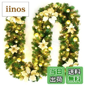 yznacyvcos NX}X  K[h NX}X[ 2.7m LEDCgt NX}X[X NX}Xc[  fR[V LfB[ I[ig K[h N