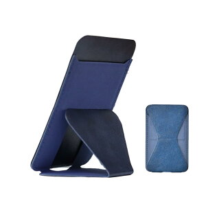 【送料無料】YUWENW スマホ背面スタンド 折り畳み式 スマホスタンド カードケース 背面カード収納 粘着型スタンド 薄型 軽量 角度調整 持ち歩き便利 スマートフォン 全機種対応 (ブルー)