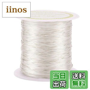 yzBeadthoven 72m/ a0.3mm Vo[ C[ ANZT[C[ NtgC[ A[gC[ Ȍ Ntg A[eBXeBbNC[ `F[ r