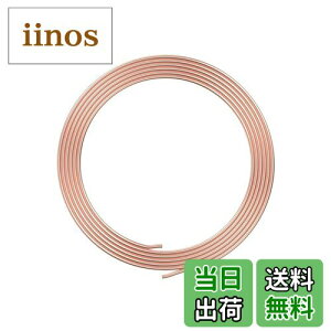 yzAopin Ⓚ`[uǋCⓀRCID 1mm / 1/25" x OD 2mm / 2/25" 󓺃`[u-2m / 6.56 Ft / 79C`C①ɃLs[`[uƗpVXep