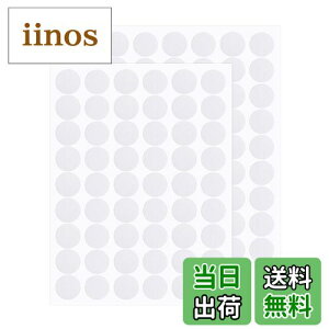 yzAopinlWXebJ[PVCJo[SA21mmXebJ[lWJo[LbvؐƋɍœK[h[uLrlbgVFtfXNv[g2V[gAPC-04zCg[v