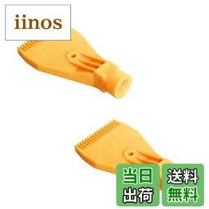 yzAopintbgmYItBXGAG1 / 4XAtbgGAmYItBXAABSGAEBhmYGAXv[mYWFbgmYkC@B̕tiAق̏