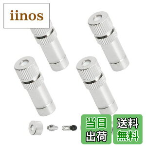 yzAopin 8mm~XgmY\NCbNRlN^0.8mm / 0.03"OpA̟AAp̃ItBX~X^[Xv[mY4 Pcs