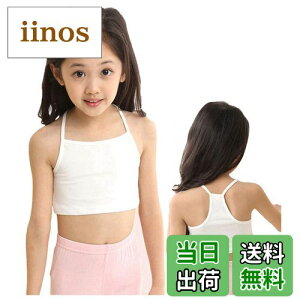 yz[InSomila] [C\~] q 2Zbg n[tgbv ^Ngbv LbY ̎q _X qbvzbv X|[c Ci[ wZ d˒ L~\[   (C×2, 120)