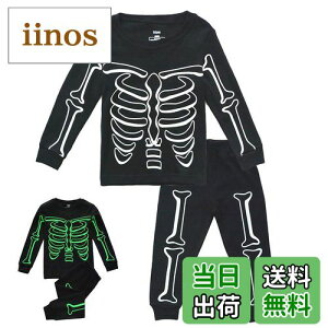 �y���������z[KISBINI] �{�[�C�Y �����p�W���} �X�E�F�b�g�㉺�Z�b�g �L�b�Y�� �� �j�̎q �Q���� �Q�Ԓ� (5-6T(�g��120cm), �u���b�N)