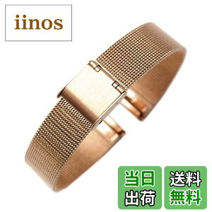 yzReinherz 13mm rvpxg voh  oS[h XeX| XCh ~l[[ bV  h jp Ht (13mm oS[h)