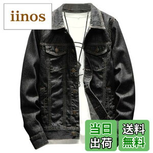 yz[SUKINANA] fj WPbg AE^[ Y W[W  GW 傫TCY JWA t@bV tH ~ Y  (Medium, ubN)