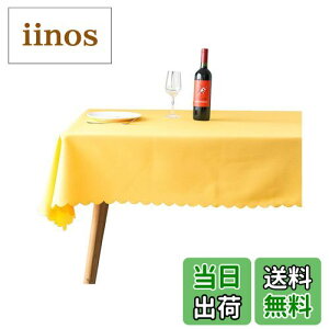 yzXiang Ru e[uNX e[uJo[ HJo[ IV n ` Xg ze k  _炩 CG[0.8*0.8m F