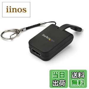 yzStarTech.com gь^USB-C - HDMIA_v^ NCbNRlNgEL[`F[Ή 4K/30HzΉUSB Type-CrfIRo[^[ CDP2HDFC