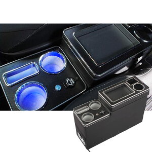 【送料無料】YESHMA コンソールボックス 車 VOXY アームレスト トヨタ適用 ヴォクシー ステップワゴン(10年〜)適用 センターコンソールボックス ノア エスティマ ウィッシュ適用 スマートコン