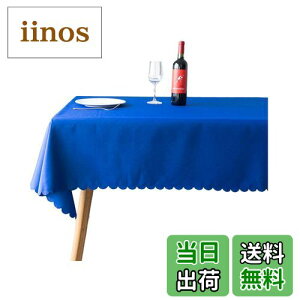 yzXiang Ru e[uNX e[uJo[ HJo[ IV n ` Xg ze k  _炩 _[Nu[0.8*0.8m F lCr[