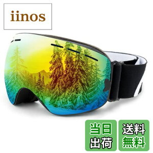 yz[BOFAC] XL[S[O Xm[S[O ʃS[O 180x压 99%UVJbg Xm[{[hS[O ܂h~ KlΉ l jp [P[Xt