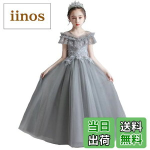 yz[OWIEOW] ̎q tH[} q hX ̎q LbY sAm \ hX tH[} OhX s[X p[fB[ hX i GKg WjA hX t 