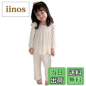 yz[VIISEN] pW} ̎q j̎q [EFA LbY pW}   JuX t  H ~ q Q  QԒ 2_Zbg ʋC _炩100 110 120 130 140cm (1/zC