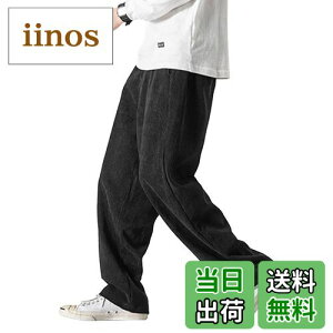 yz[WEEN CHARM] Chpc Y R[fCpc  TG EGXgS rbOVGbg H~ 傫TCY g _炩 6FWJ M-2XL