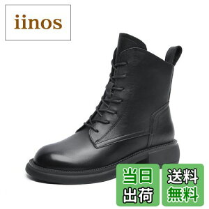 yz[ZUYEE] fB[X [XAbvu[c {v [q[ TChWbv ҂ݏグu[c V[gu[c _炩 JWA ₷ ubN 24.0cm