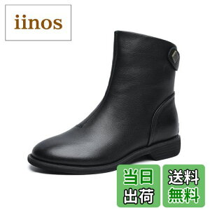 yz[ZUYEE] fB[X V[gu[c {v obNWbv _炩 ₷ JWA ubN 25.0cm