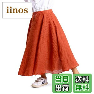 yz[Phorecys] OXJ[g K[Y ӂ XK[ n }LVXJ[g EFXgS AC Vv ʊw ʉ bh 120