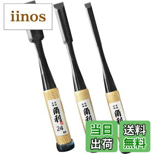 yzp(KAKURI) Ǔ̂ 3{g ʎ ~ S215mm n9/15/24mm w m~ DIY jH ؍H   z] 41922