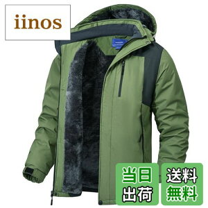 yz[uncn] AE^[ Y ~ }Eep[J[ ނ h WPbg Y ~ t[XWPbg ۉEGA hR[g N t[ht Green 4XL