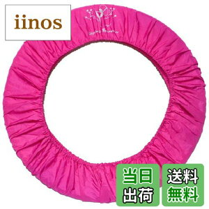 yzyAngelicatezV̑ t[v Jo[ iC  y Vv ۊ ^  (sN)