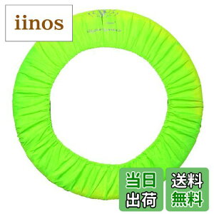 yzyAngelicatezV̑ t[v Jo[ iC  y Vv ۊ ^  (CG[)