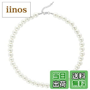 yz[BABEYOND]fB[X p[ ͑^ lbNX   GKg EFfBO  l w p[eB[  nhCh WG[ zCg O[ 