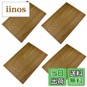 yz  ~ ؐ `}bg Rh 43cm ؖ h  IWi ( 4Zbg)