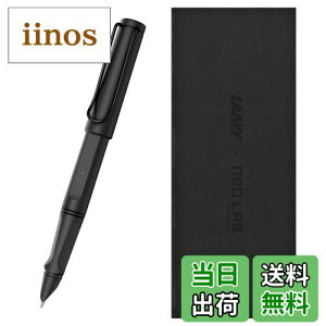 yzyLAMY × Neo smartpenzqăfW^rLAMY safari all black ncode ~[ Tt@ I[ubN GkR[h X}[gy X}zƑA [Pi/m[g](NeoLAB) dqy