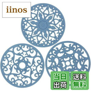 yzYOUTALLY ~ VR}bg fM }bg fMpbh VR≏pbh Rbv~ ϔM ~ h  I[u}bg fM _ ≏ JbvV[g a20CM 3Zbg