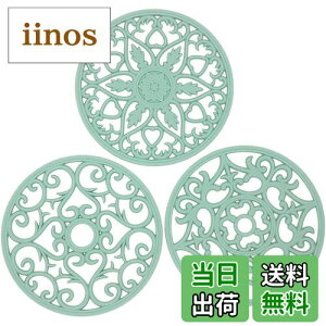 yzYOUTALLY ~ VR}bg fM }bg fMpbh VR≏pbh Rbv~ ϔM ~ h  I[u}bg fM _ ≏ JbvV[g a20CM 3Zbg