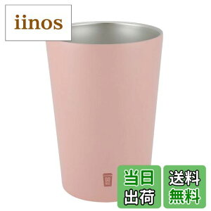 yzV[r[Wp ^u[ sN 460ml MTCY Rrj R[q[Jbv XeX ^ fM GOMUG