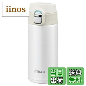 yz^CK[@r(TIGER) }O{g N[zCg 360ml Tn MMJ-A361-WM