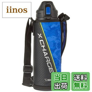 yzۈ (ZOJIRUSHI)   X|[c^Cv XeXN[{g 1.0L CTCu[ SD-AJ10-AZ