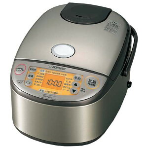 【送料無料】象印 IH炊飯ジャー(5.5合炊き) ステンレス ZOJIRUSHI 極め炊き NW-HA10-XA