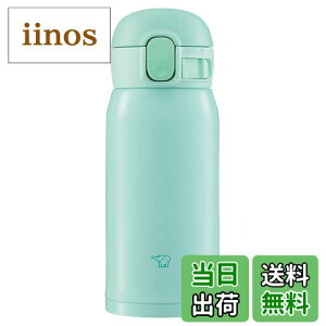 yzۈ (ZOJIRUSHI)  ^b` XeX}O V[X 0.36L AbvO[ SM-WA36-GL