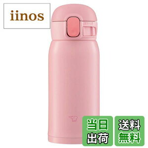 yzۈ}z[r(ZOJIRUSHI) ۈ󐅓 ^b` XeX}O V[X 0.36L s[`sN SM-WA36-PA