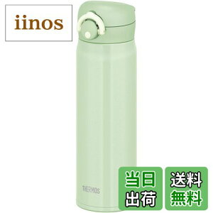 �y���������z�T�[���X ���� �^��f�M�P�[�^�C�}�O 500ml �~���g�O���[�� JNR-502 MG